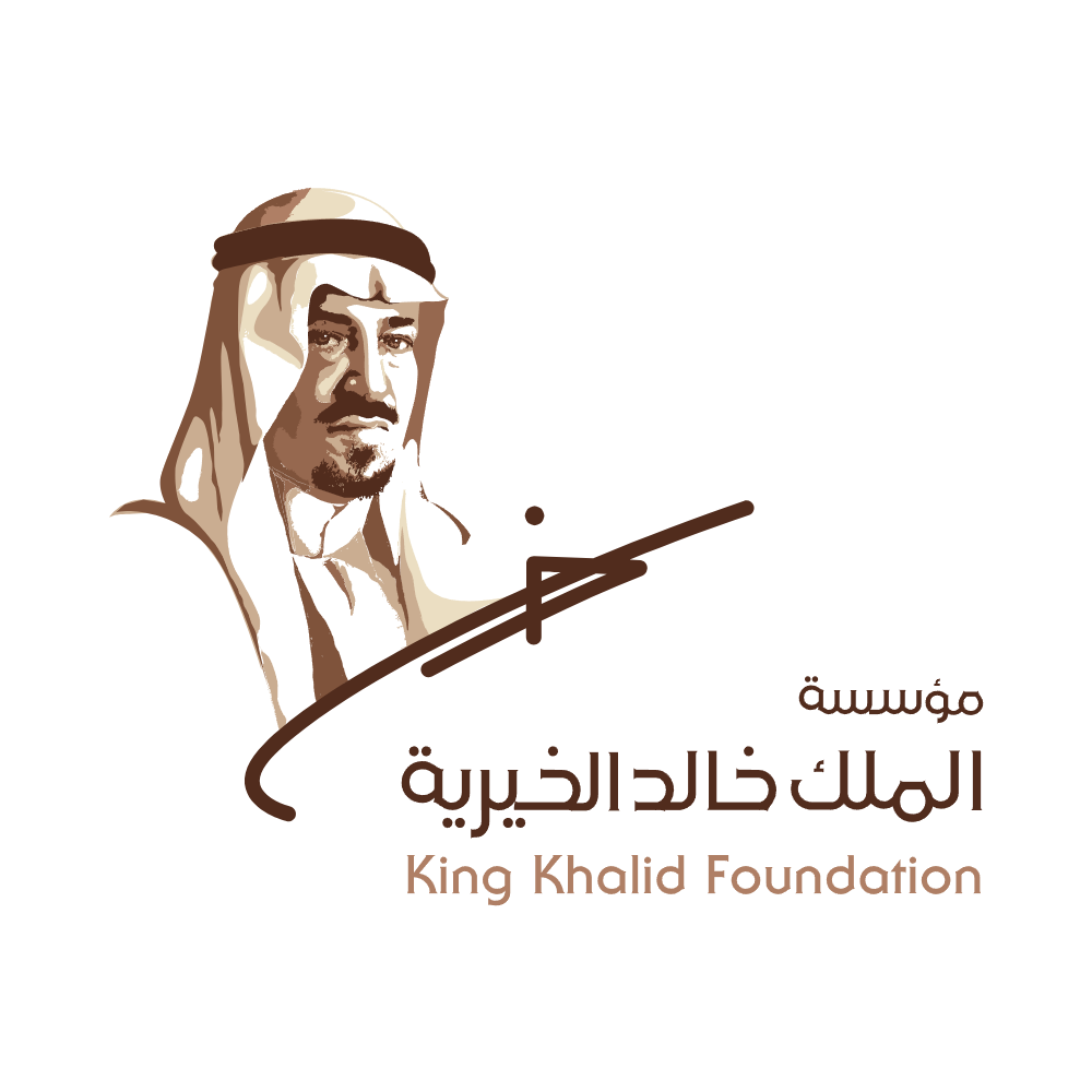 مؤسسة الملك خالد الخيرية